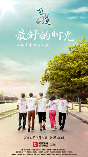 詹姆斯麦迪逊大学文凭毕业证哪里有卖